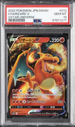 2022 POKEMON JAPANESE SWORD & SHIELD VSTAR UNIVERSE #013 CHARIZARD V PSA 10 - Image 1