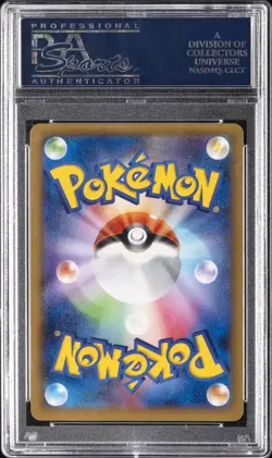 2014 POKEMON JAPANESE M CHARIZARD EX MEGA BATTLE #002 M CHARIZARD EX PSA 10 - Image 2