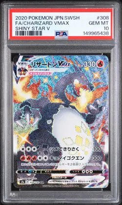 2020 POKEMON JAPANESE SWORD & SHIELD SHINY STAR V FULL ART/CHARIZARD VMAX PSA 10 - Image 1