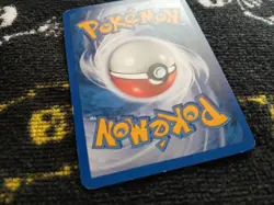 Dark Gyarados (Prerelease) 08/82 Wotc Promo Holo READ DESCRIPTION FOR CONDITION - Image 5