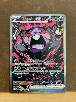 Pokemon Morpeko ex 117/084 SIR ME05 Pitch Black English NM - Image 1