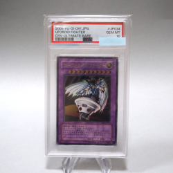 Yu-Gi-Oh PSA10 GEM MINT UFOroid Fighter CRV-JP034 Ultimate Relief Japanese PS163 - Image 1