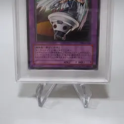Yu-Gi-Oh PSA10 GEM MINT UFOroid Fighter CRV-JP034 Ultimate Relief Japanese PS163 - Image 3