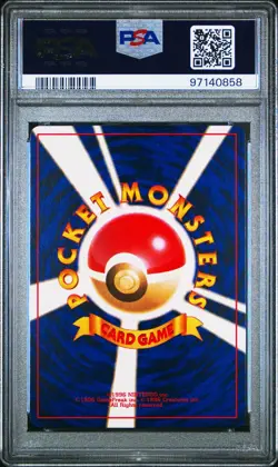 2001 Pokemon Japanese Promo Corocoro Comics Holo Mew #151 PSA 9 MINT - Image 2