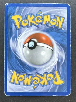 Pokemon Card - Black & White Promo Lugia EX BW83 - HP - Image 2