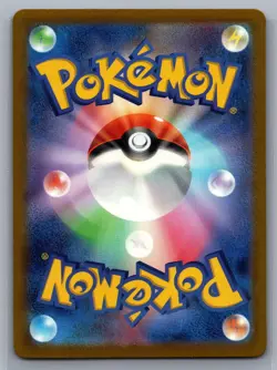 Mr. Mime 122/165 Rare SV2a: Pokemon Card 151 Pokemon Japanese Holo Near Mint - Image 2