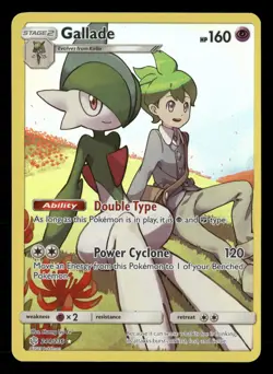 Gallade - 244/236 - Ultra Rare - Cosmic Eclipse - Pokemon Card - NM/M - Image 1