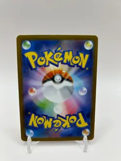 Rocket's Murkrow 106/098 Sv10 Pokemon Cards AR Holo Japanese - Image 2
