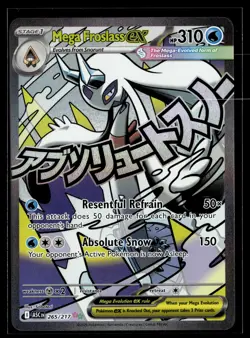 Pokemon TCG ME: Ascended Heroes #265/217 Mega Froslass ex NM - Image 1