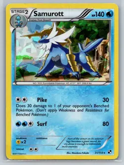 Samurott (Cracked Ice Holo) 31/114 Holo Rare Deck Exclusives Pokemon MP - Image 1