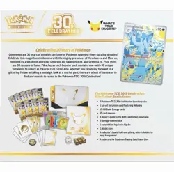 Pokemon 30th Anniversary Celebrations Etb Ships Fast New Sealed - Image 2