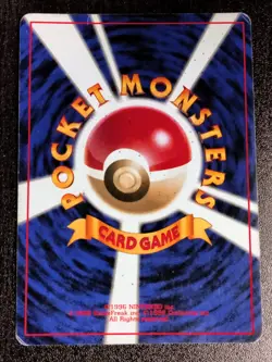 Pokemon Giovanni's Persian No.053 Old Back Gym Challenge 1999 Japanese TCG MP - Image 2
