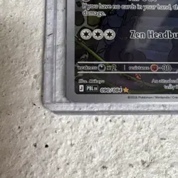 Pokemon TCG Slowbro 090/084 PBL EN Holo Rare Stage 1 HP 130 English 2026 - Image 2