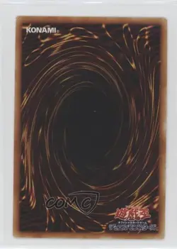 Gust Fan Japanese YuGiOh OCG Series 1 Booster 2 1999 READ - Image 2