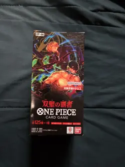 Bandai One Piece CCG Flanked By Legends Booster Box - Japanese 4570118001962 - Image 1