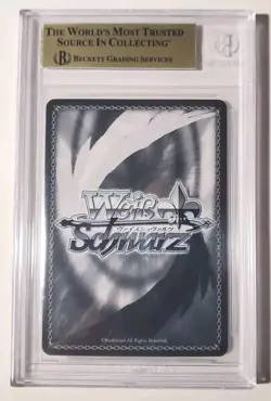 BGS 10 Weiss Schwarz Quintessential- Pure Wish, Itsuki Nakano 5HY/W90-E054HYR - Image 2
