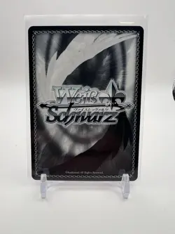 Signed Weiss Schwarz Brown Dust2 SP/SSP Justia BRD/W139-006SS SSP BRD/W139-002SP - Image 5