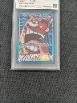 BANDAI Buggy OP09-042 SR One Piece Card - Image 1