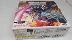 BANDAI MObile Suit Gundam BOX Gundam Card Game Newtype Rising - Image 5