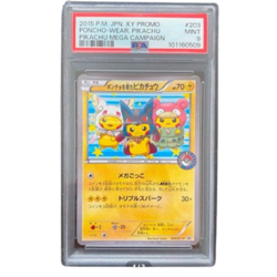 Pokemon Card Pikachu in a Poncho 203/XY-P PSA 9 Near Mint Stored From Japan - Image 1
