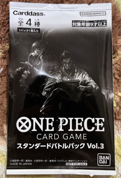 Standard Battle Pack Vol. 3 Promo 2023 Bandai ONE PIECE Card Japanese - Image 1