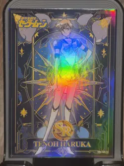 Sailor Uranus Starry Night Beauty Sailor Moon Card Anime Waifu SR SR-10 - Image 1