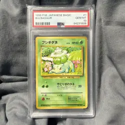 1996 Pokemon Japanese Basic #1 Bulbasaur PSA 10 GEM MINT - Image 1