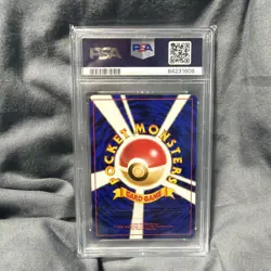 1996 Pokemon Japanese Basic #1 Bulbasaur PSA 10 GEM MINT - Image 4
