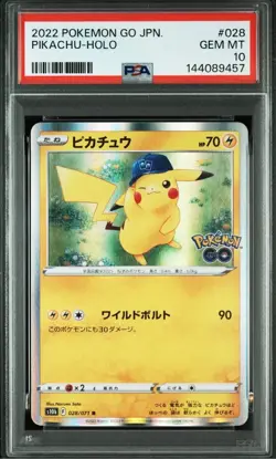 Pokemon Japanese Pikachu R PSA 10 Gem Mint s10b 028/071 #d867 - Image 1