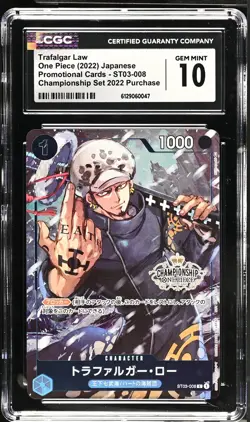 CGC 10 Trafalgar Law #ST03-008 Japanese 2022 One Piece Promotional Cards - Image 1