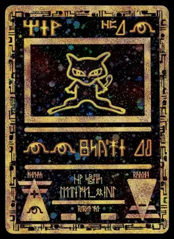 Pokemon Card - Ancient Mew Movie 2000 Holo Promo - Image 1