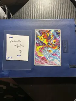 Pokemon TCG Zeraora 151/142 Stellar Crown Holo Card Illustration Rare Full Art - Image 1