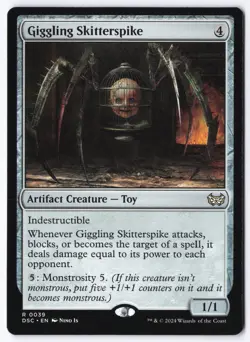 Giggling Skitterspike 39 Commander: Duskmourn: House of Horror - Image 1