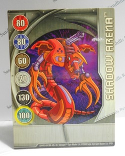 Bakugan Card - Shadow Arena - Silver Gate Card - BA445 - 6/48i - 2008 - Image 1