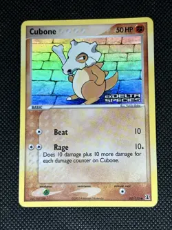 2005 Cubone MP Reverse Holo Stamped 60/113 EX Delta Species Pokemon TCG - Image 1