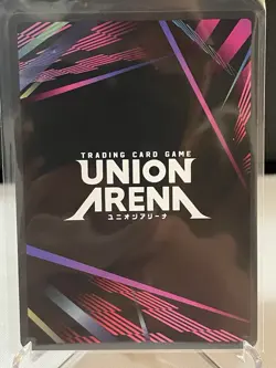 Union Arena Attack On Titan Eren Jaeger UE10BT/AOT-1-094 SR NM - Image 3