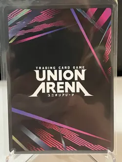 Union Arena Attack On Titan Eren Jaeger UE10BT/AOT-1-094 SR NM - Image 4