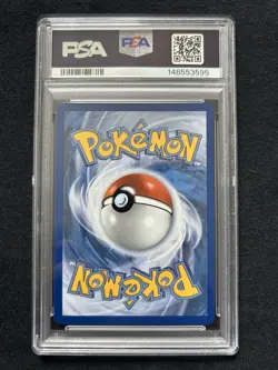 Pokemon 2025 ME01 Mega Evolution Vulpix 138/132 Illustration Rare Holo PSA 10 - Image 2