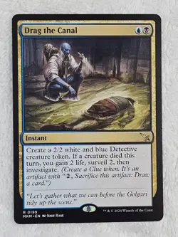 MTG Drag the Canal #199 Murders at Karlov Manor Magic Card Rare NM - Image 2