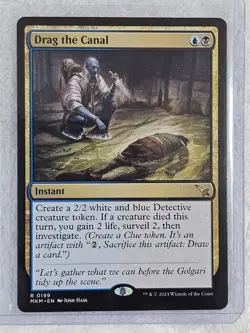 MTG Drag the Canal #199 Murders at Karlov Manor Magic Card Rare NM - Image 5
