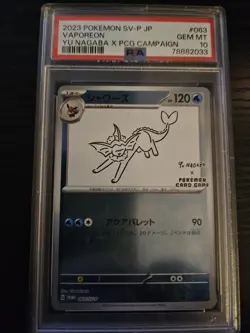 PSA 10 Pokemon Vaporeon YU NAGABA Yu Nagaba Pokemon Single Card Japanese - Image 1
