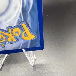 Pokemon Gyarados Holo Rare TCG Card 34/108 - Image 5