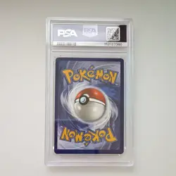 Pokemon TCG 2025 English Umbreon ex SVP176 SV Promo Holo Card PSA 8 - Image 2