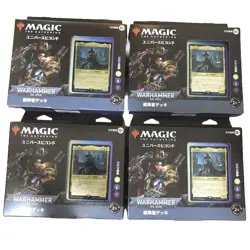 4x MTG Warhammer 40,000 Forces Of The Imperium Commander Deck Sealed Japanese - Image 1