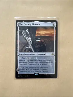 MTG The Eternity Elevator EOE 0241 R NM Regular - Image 1