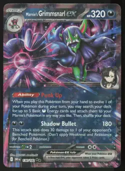 Marnie's Grimmsnarl ex 136/182 Double Rare Destined Rivals Pokemon Holo NM - Image 1