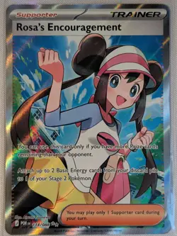 Rosa's Encouragement 114/088 Perfect Order NM/M - Image 2