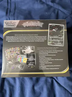 Pitch Black POKEMON CENTER PKC Elite Trainer Box ETB - Image 2