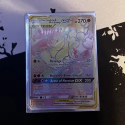 The Pokemon Company Marshadow & Machamp GX 221/214 Secret Rare Holo TAG TEAM - Image 1