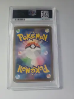 Pokemon PSA10 Detective Pikachu Promo 2023 Japanese Edition 098/Sv-p - Image 2